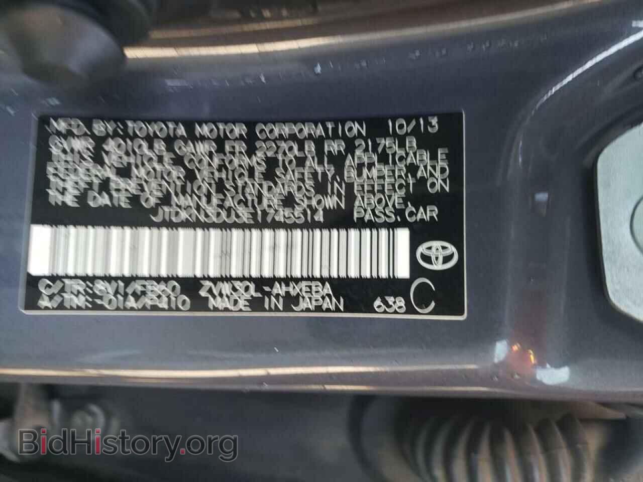 2014 TOYOTA PRIUS - VIN: JTDKN3DU3E1745514 - Фото 10