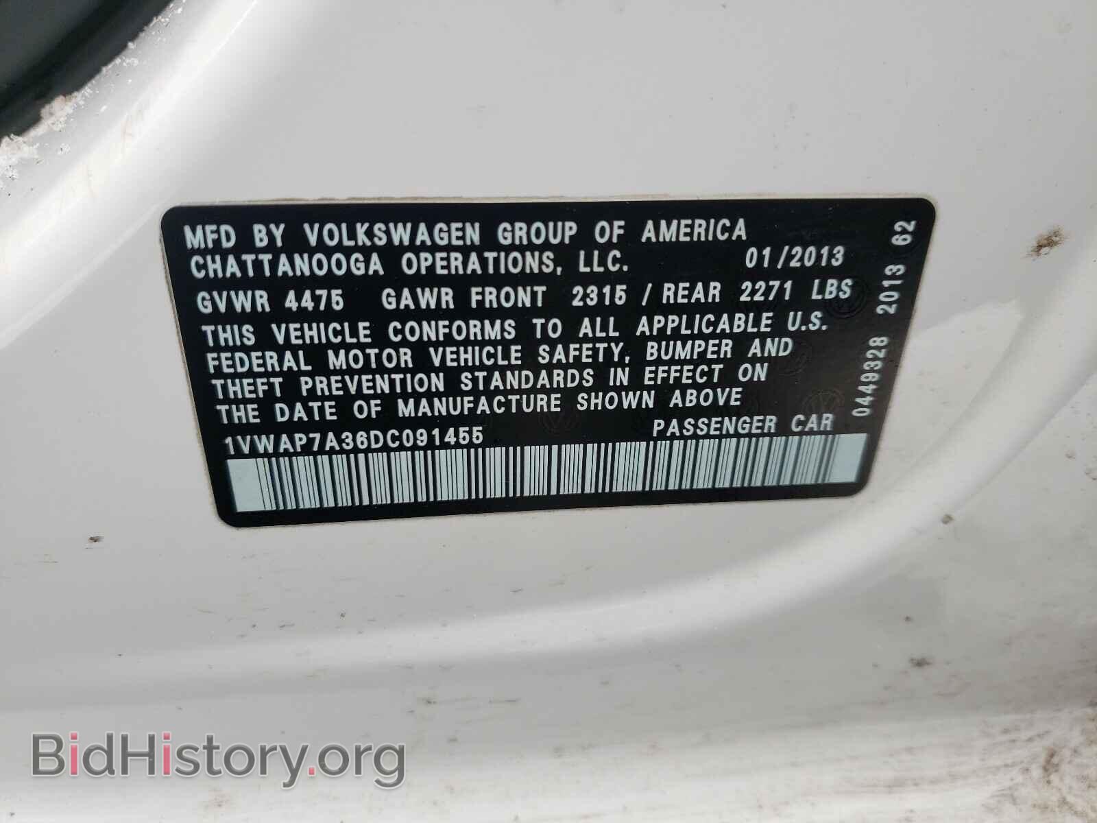 2013 VOLKSWAGEN PASSAT - VIN: 1VWAP7A36DC091455 - Фото 10