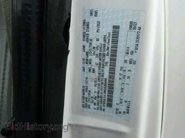 2008 FORD ECONOLINE - VIN: 1FBSS31L58DA58496 - Фото 10