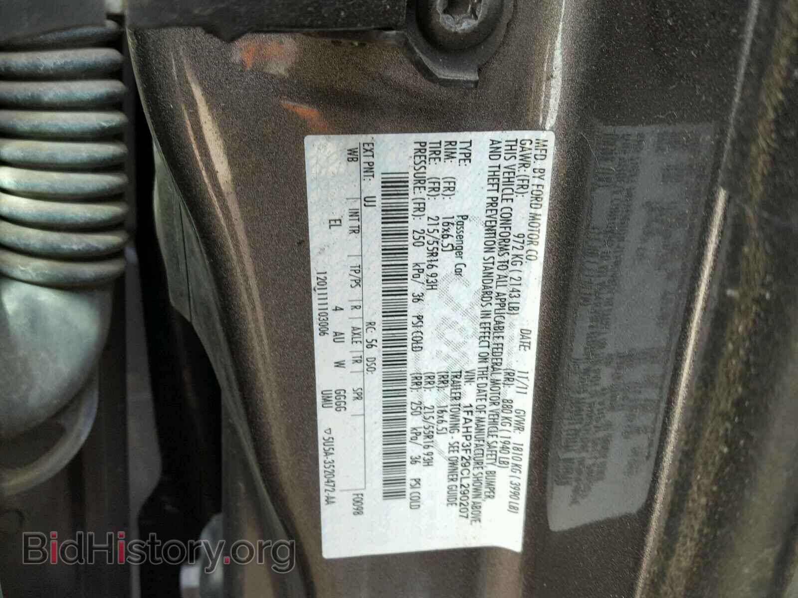 2012 FORD FOCUS SE - VIN: 1FAHP3F29CL290207 - Фото 10