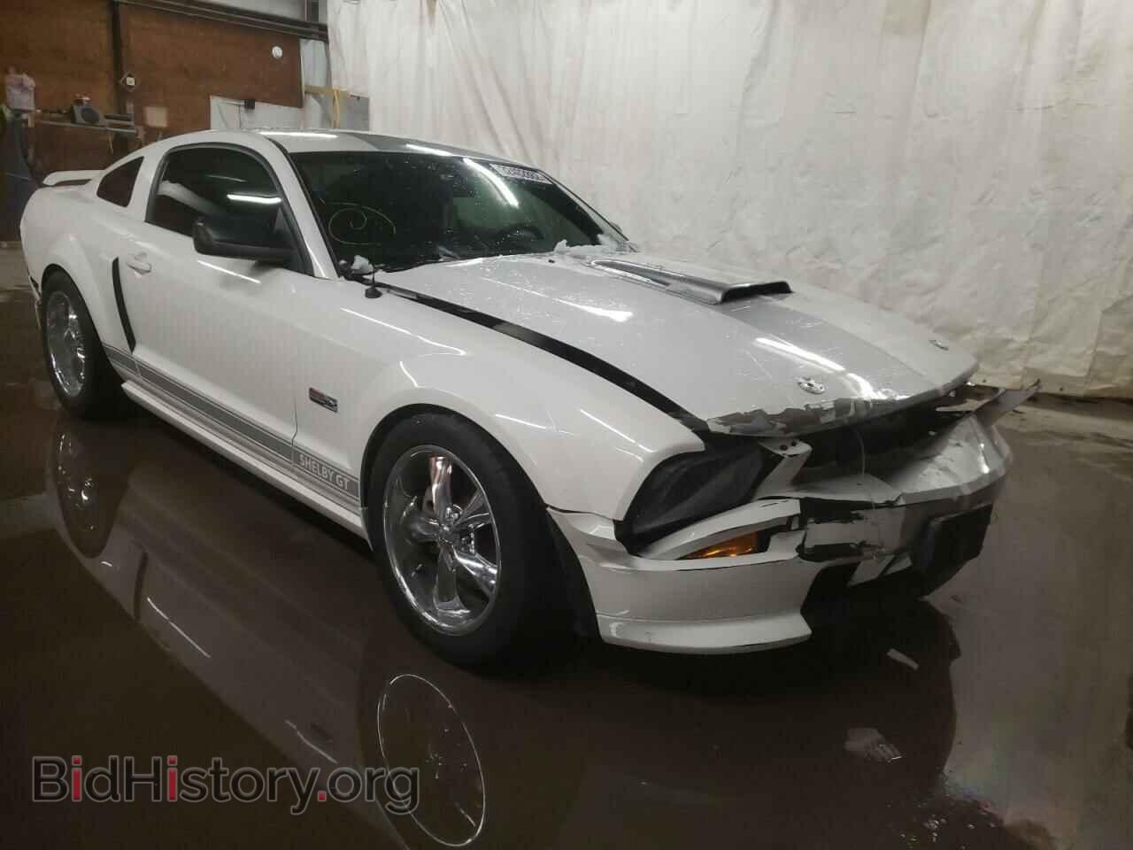 Photo 1ZVHT82H075328959 - FORD MUSTANG 2007