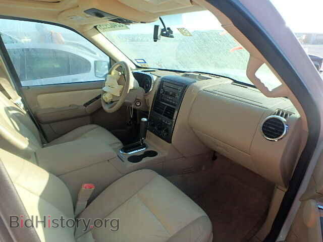 2008 FORD EXPLORER - VIN: 1FMEU73E18UB12266 - Photo 5