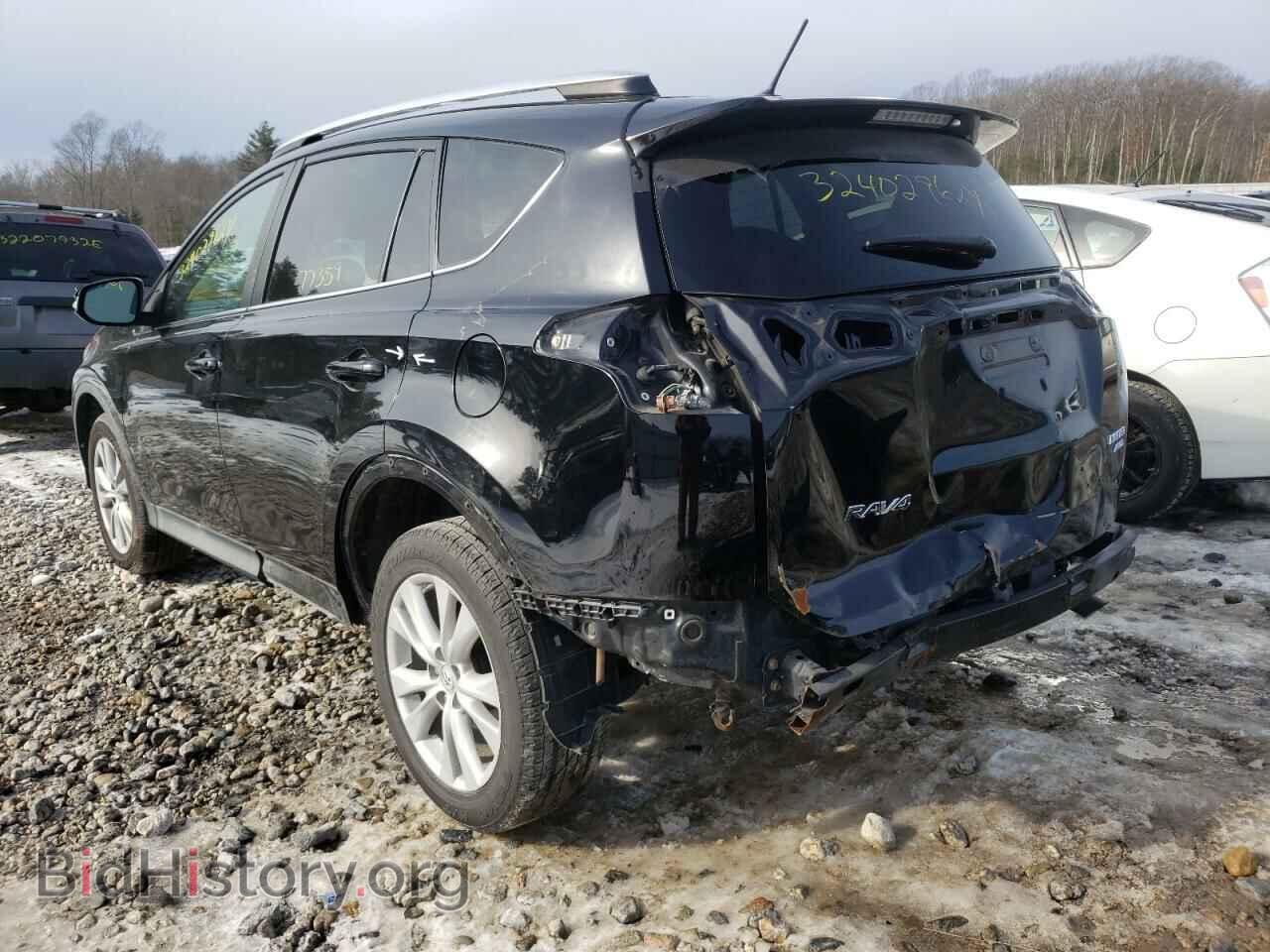 2013 TOYOTA RAV4 - VIN: 2T3DFREV7DW024256 - Фото 3