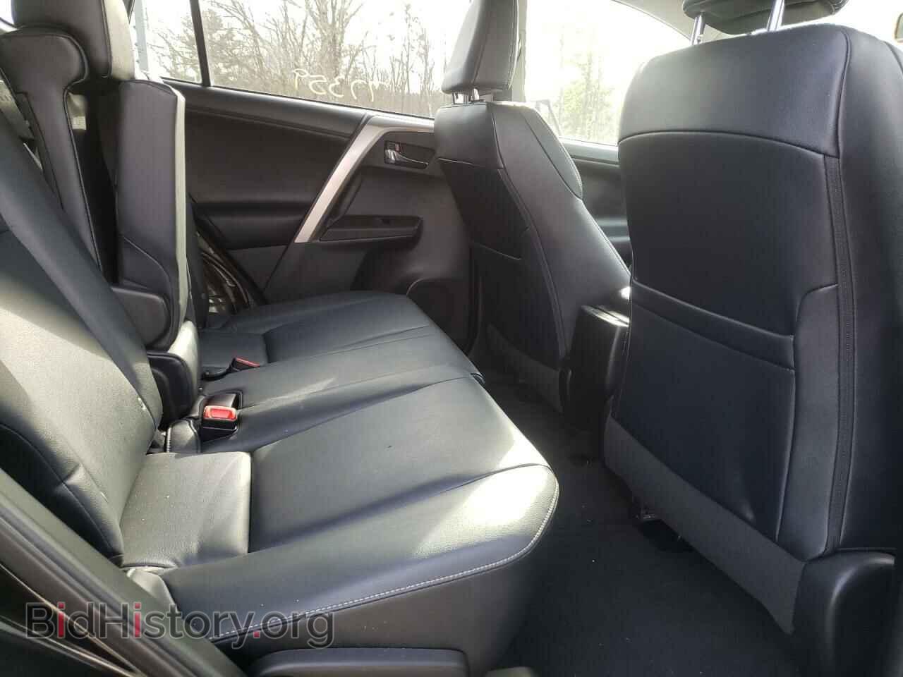 2013 TOYOTA RAV4 - VIN: 2T3DFREV7DW024256 - Фото 6