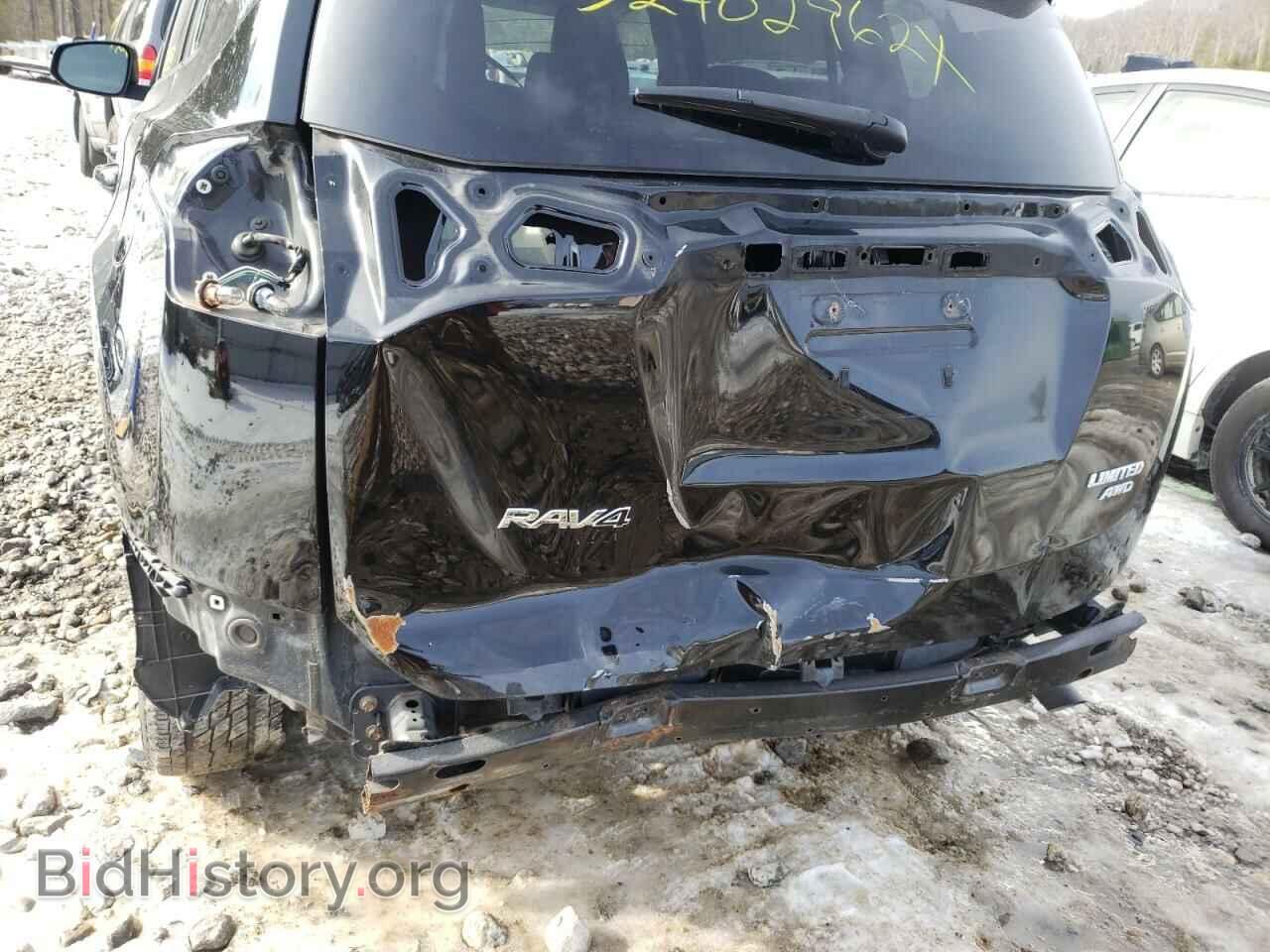 2013 TOYOTA RAV4 - VIN: 2T3DFREV7DW024256 - Фото 9