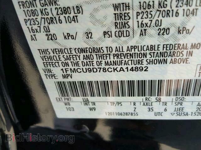2012 FORD ESCAPE - VIN: 1FMCU9D78CKA14892 - Photo 10