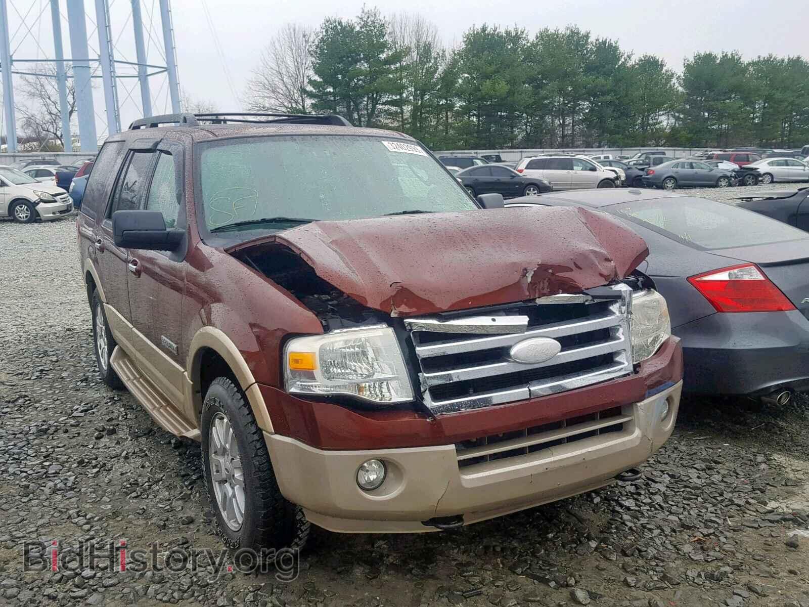 Photo 1FMFU18568LA12132 - FORD EXPEDITION 2008