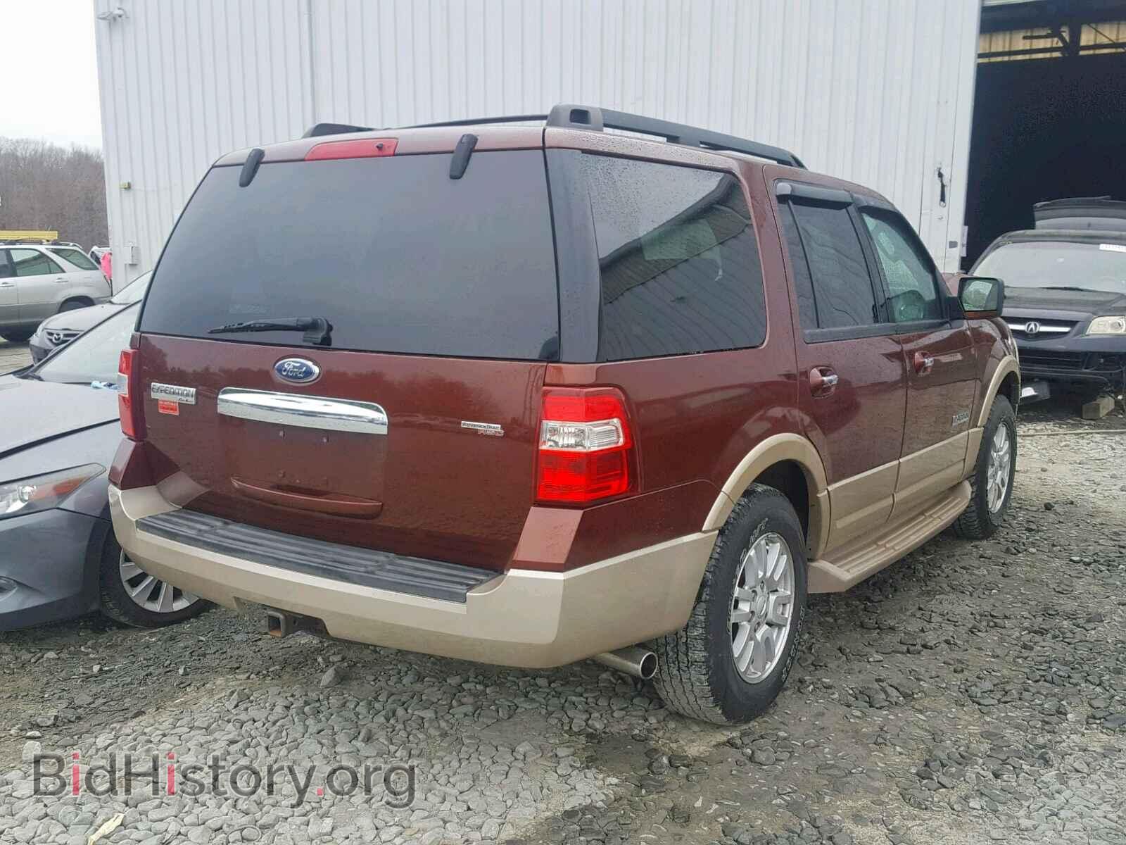 2008 FORD EXPEDITION - VIN: 1FMFU18568LA12132 - Фото 4