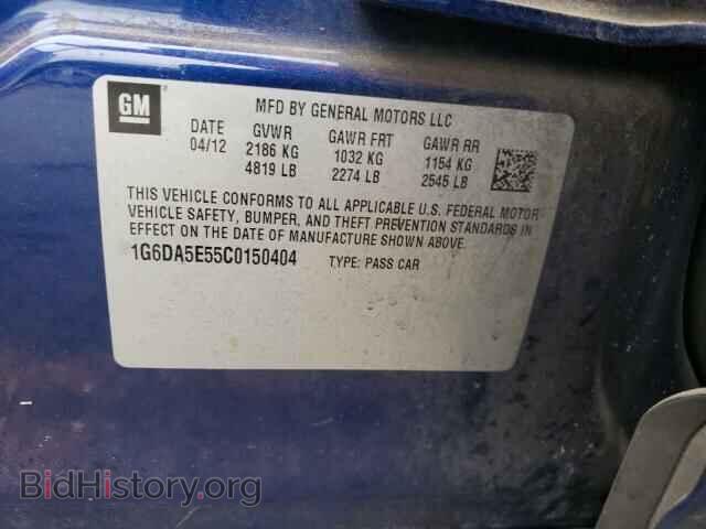 2012 CADILLAC CTS - VIN: 1G6DA5E55C0150404 - Фото 10