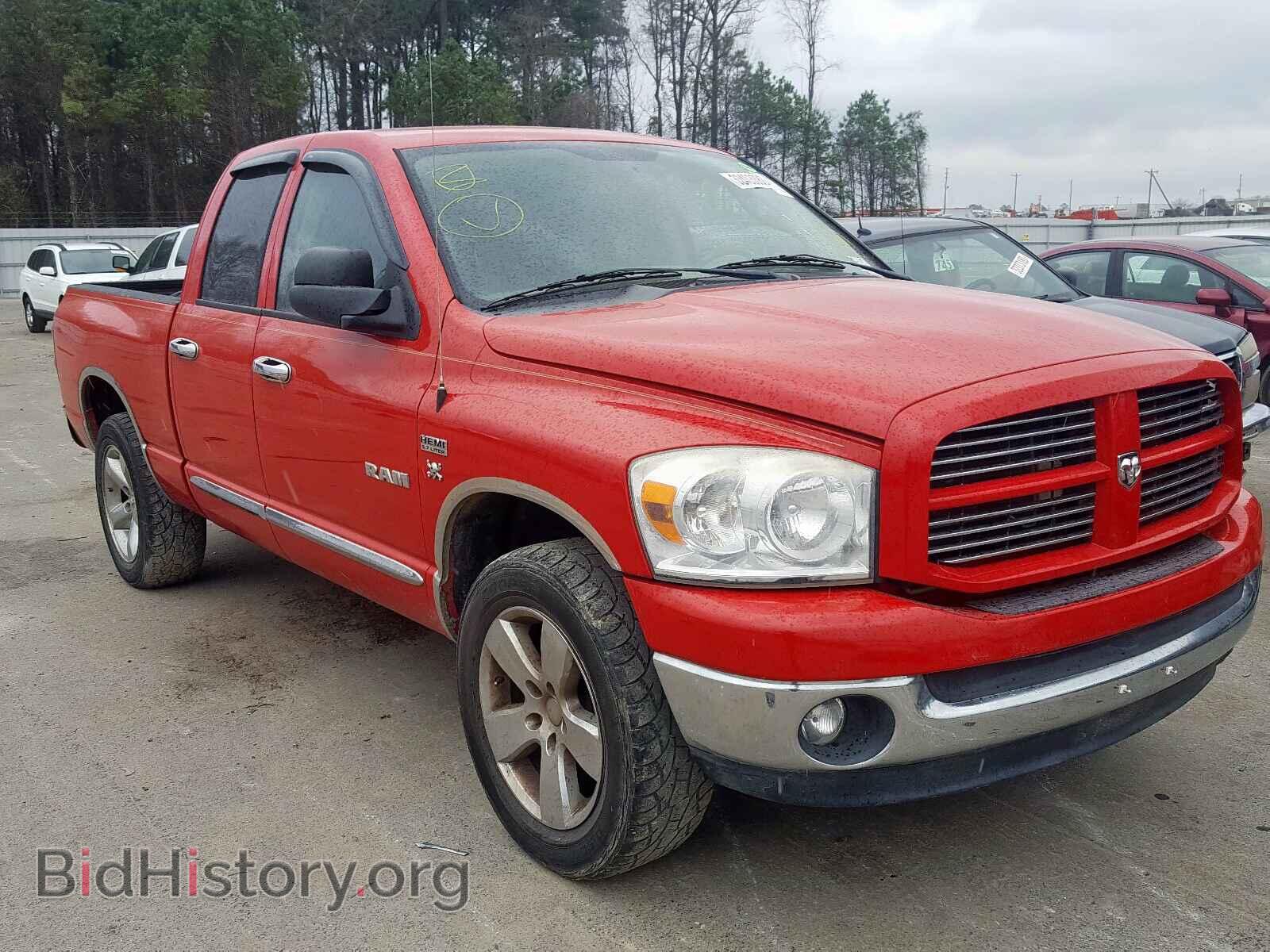 Фотография 1D7HU18208S605600 - DODGE RAM 1500 S 2008