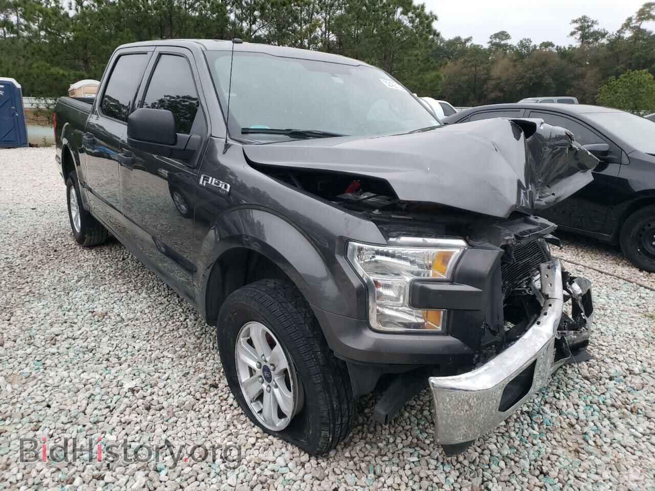 Photo 1FTEW1CF7HFA35203 - FORD F-150 2017