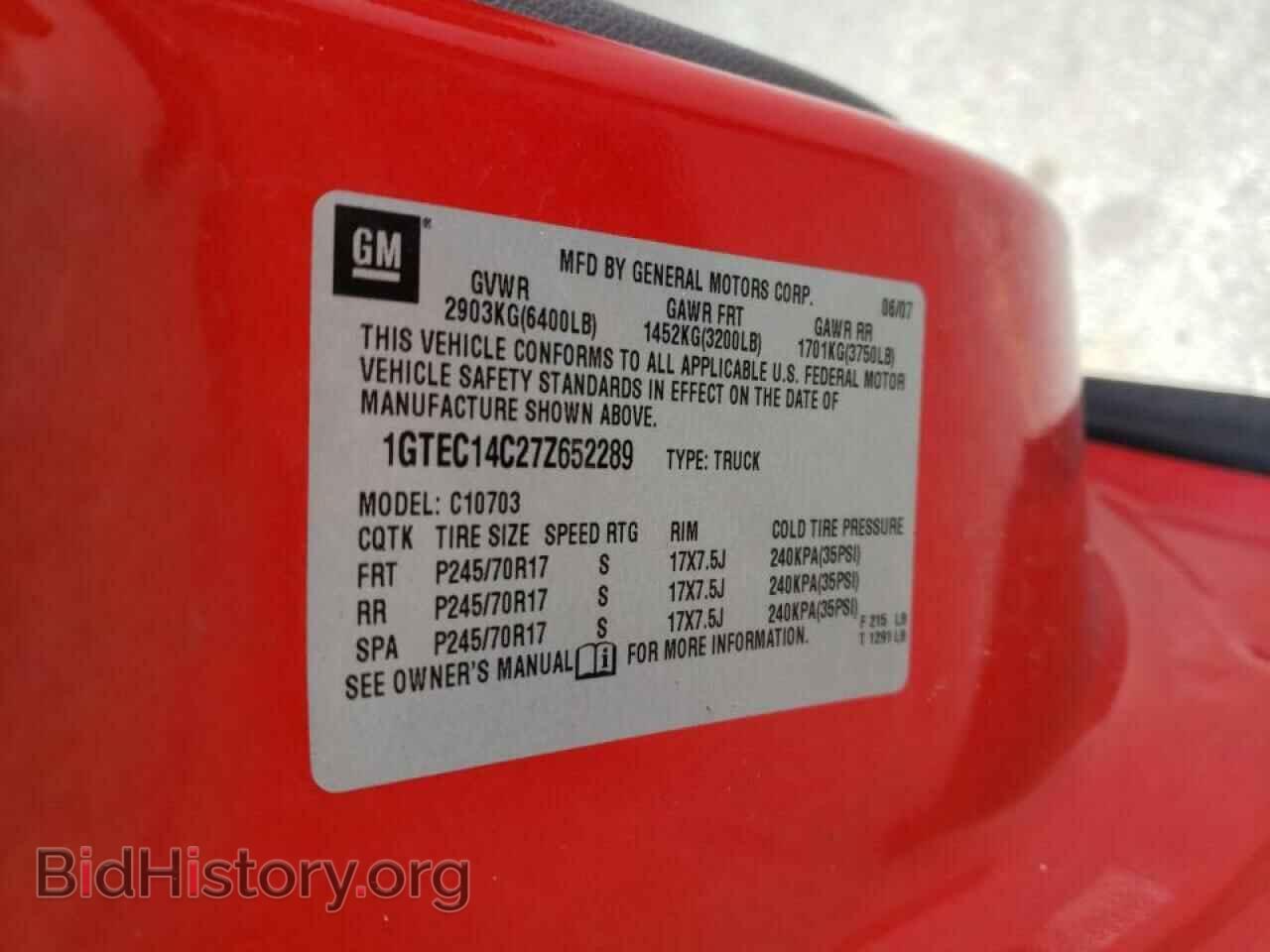 2007 GMC SIERRA - VIN: 1GTEC14C27Z652289 - Фото 10