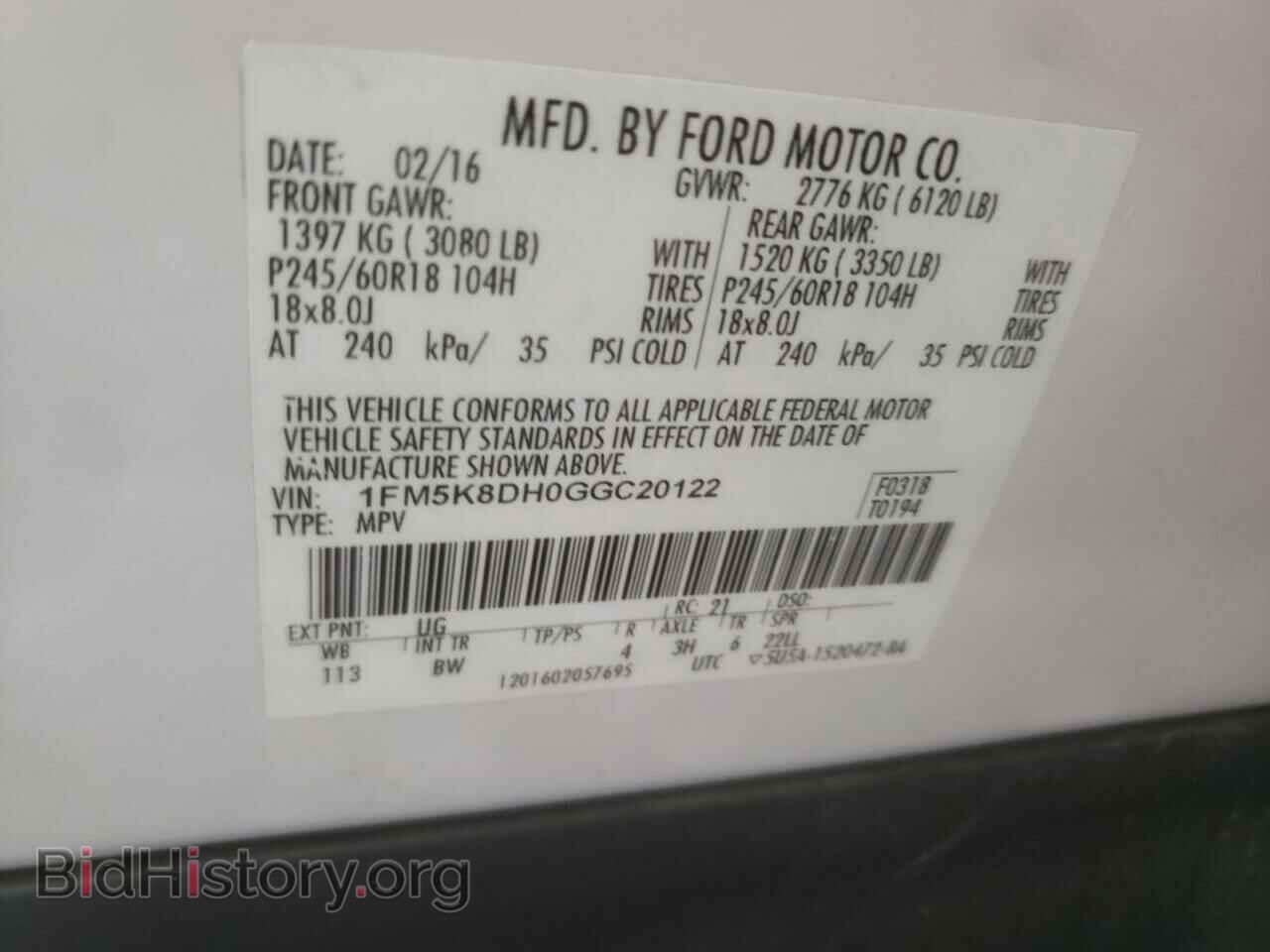 2016 FORD EXPLORER - VIN: 1FM5K8DH0GGC20122 - Фото 10