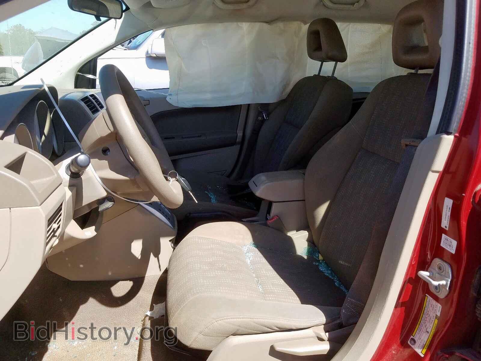 2007 DODGE CALIBER - VIN: 1B3HB48B97D575700 - Фото 5