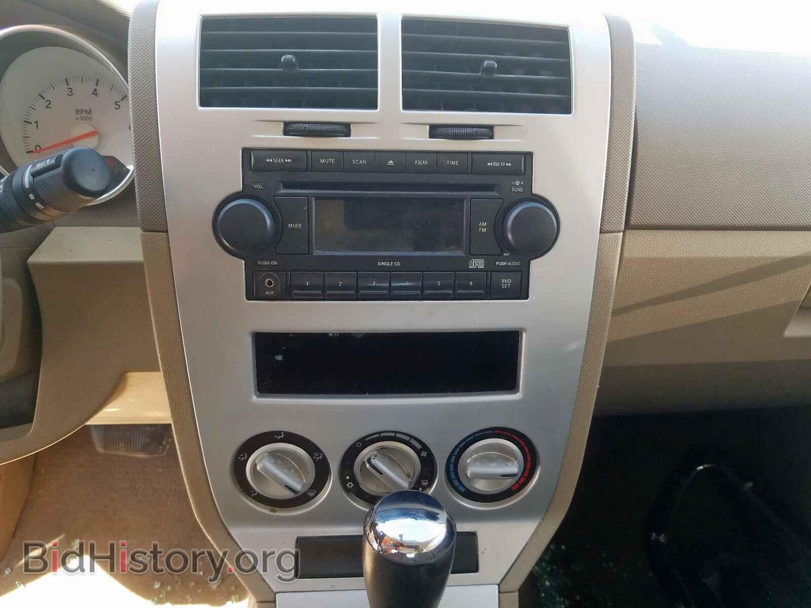 2007 DODGE CALIBER - VIN: 1B3HB48B97D575700 - Фото 9