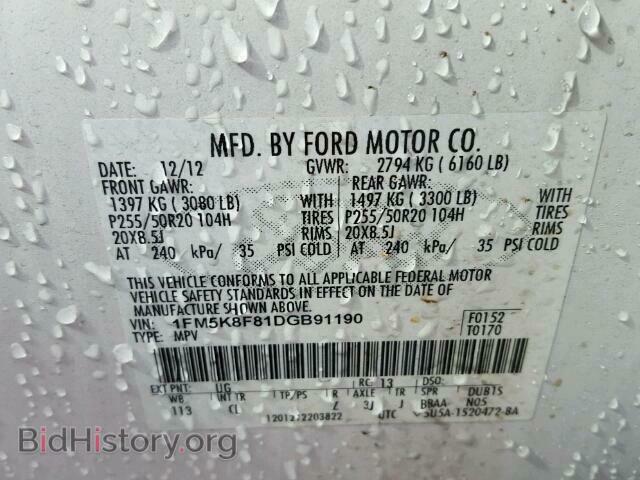 2013 FORD EXPLORER - VIN: 1FM5K8F81DGB91190 - Photo 10