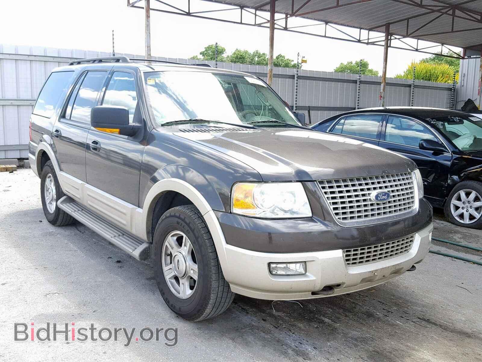 Фотография 1FMPU18595LA73376 - FORD EXPEDITION 2005