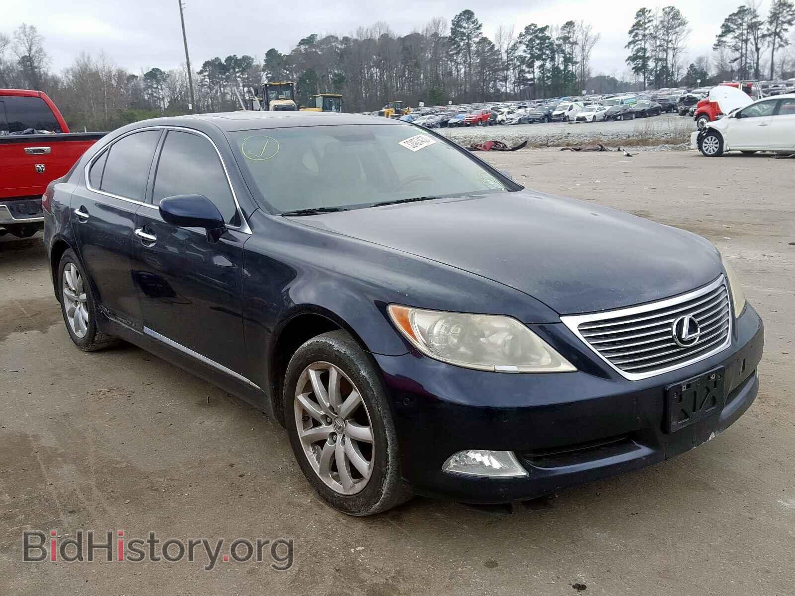 Photo JTHBL46F185077055 - LEXUS LS460 2008