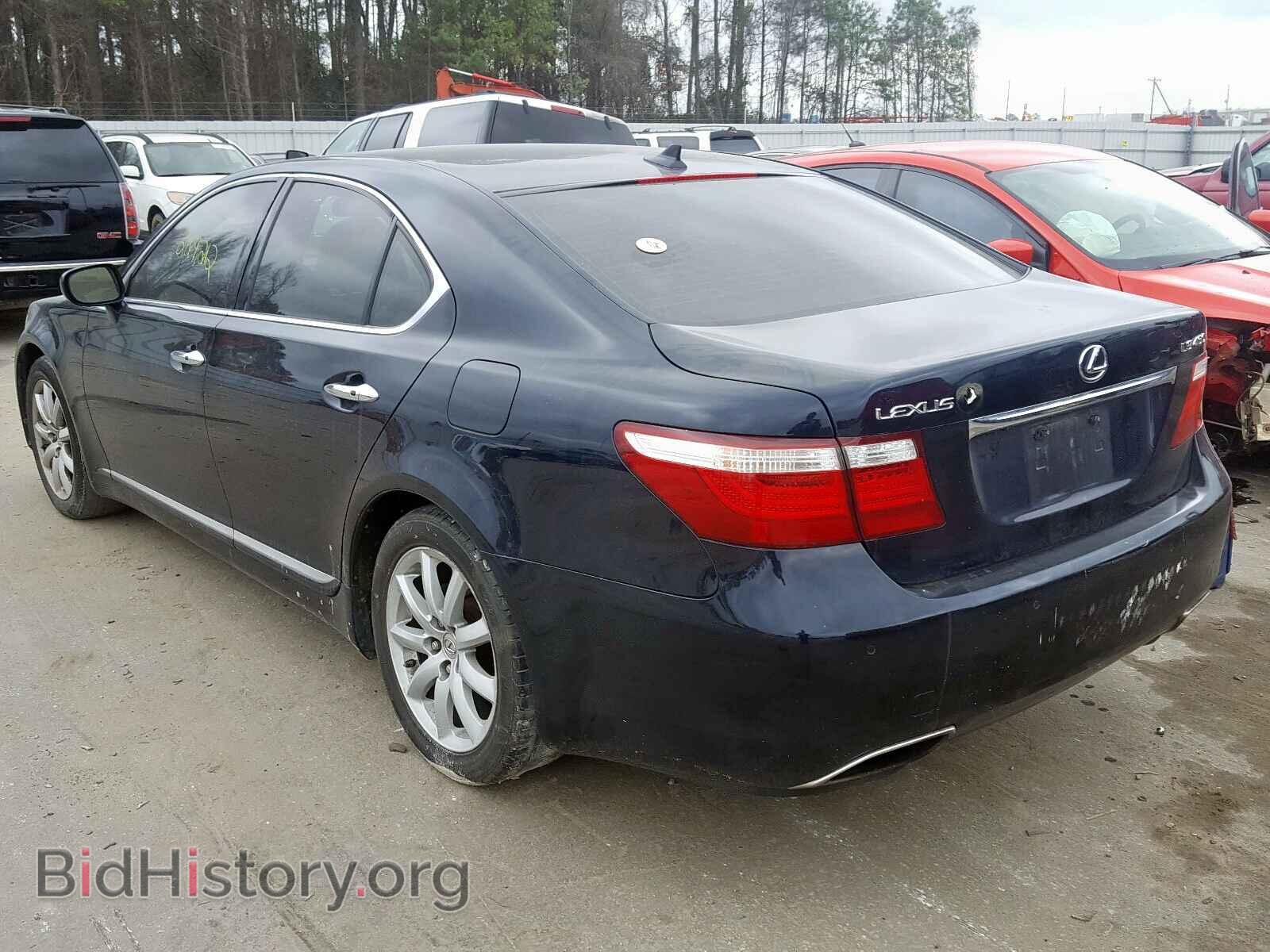 2008 LEXUS LS460 - VIN: JTHBL46F185077055 - Фото 3
