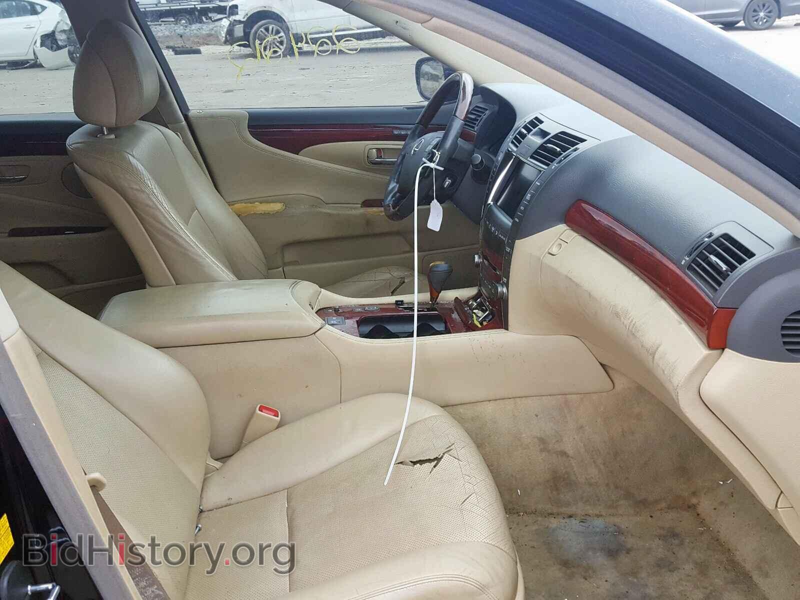 2008 LEXUS LS460 - VIN: JTHBL46F185077055 - Фото 5