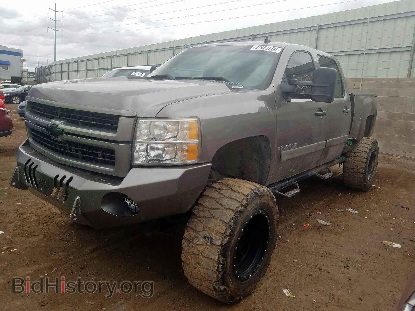 2007 CHEVROLET SILVERADO - VIN: 1GCHK23667F509607 - Photo 2