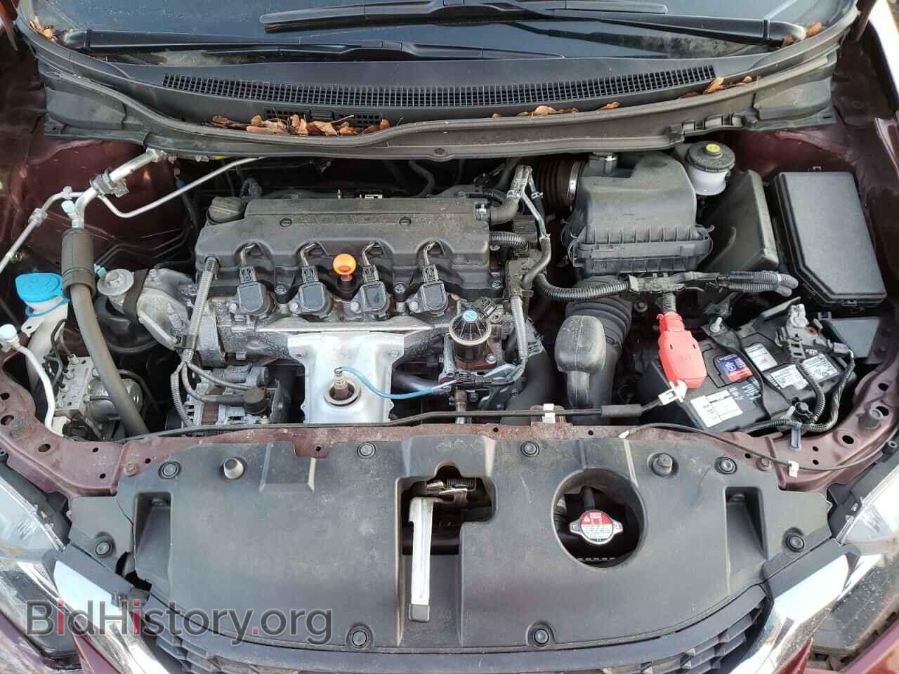 2015 HONDA CIVIC - VIN: 19XFB2F57FE270507 - Фото 7