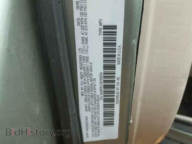 2009 SUBARU OUTBACK - VIN: 4S4BP61C397328254 - Фото 10