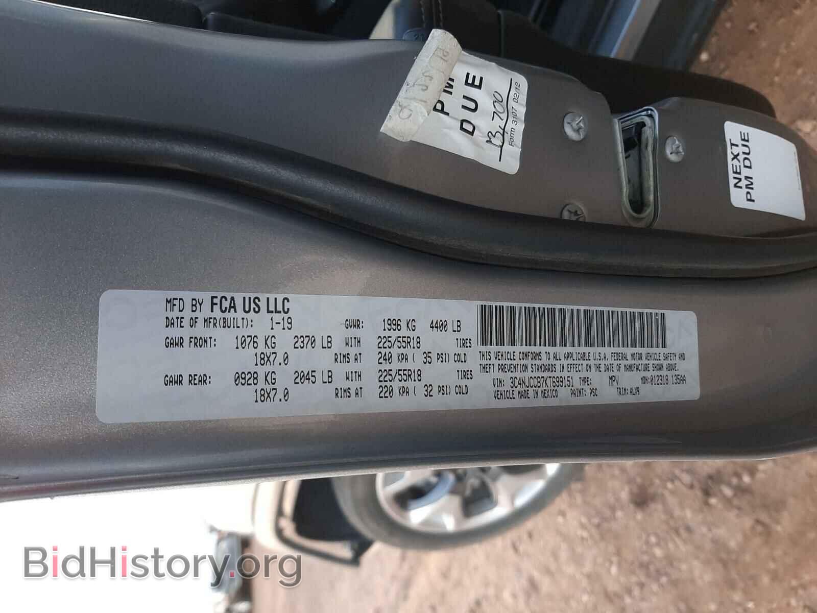 2019 JEEP COMPASS - VIN: 3C4NJCCB7KT699151 - Фото 10