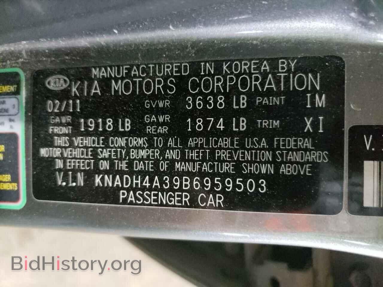 2011 KIA RIO - VIN: KNADH4A39B6959503 - Фото 10