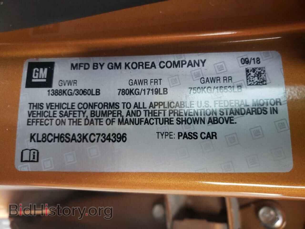 2019 CHEVROLET SPARK - VIN: KL8CH6SA3KC734396 - Фото 10