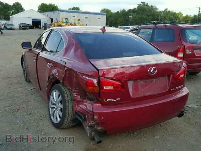 2007 LEXUS IS250 - VIN: JTHCK262975012249 - Фото 3