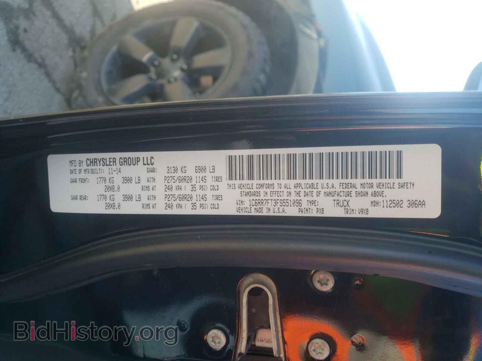 2015 RAM 1500 - VIN: 1C6RR7FT3FS551096 - Photo 10