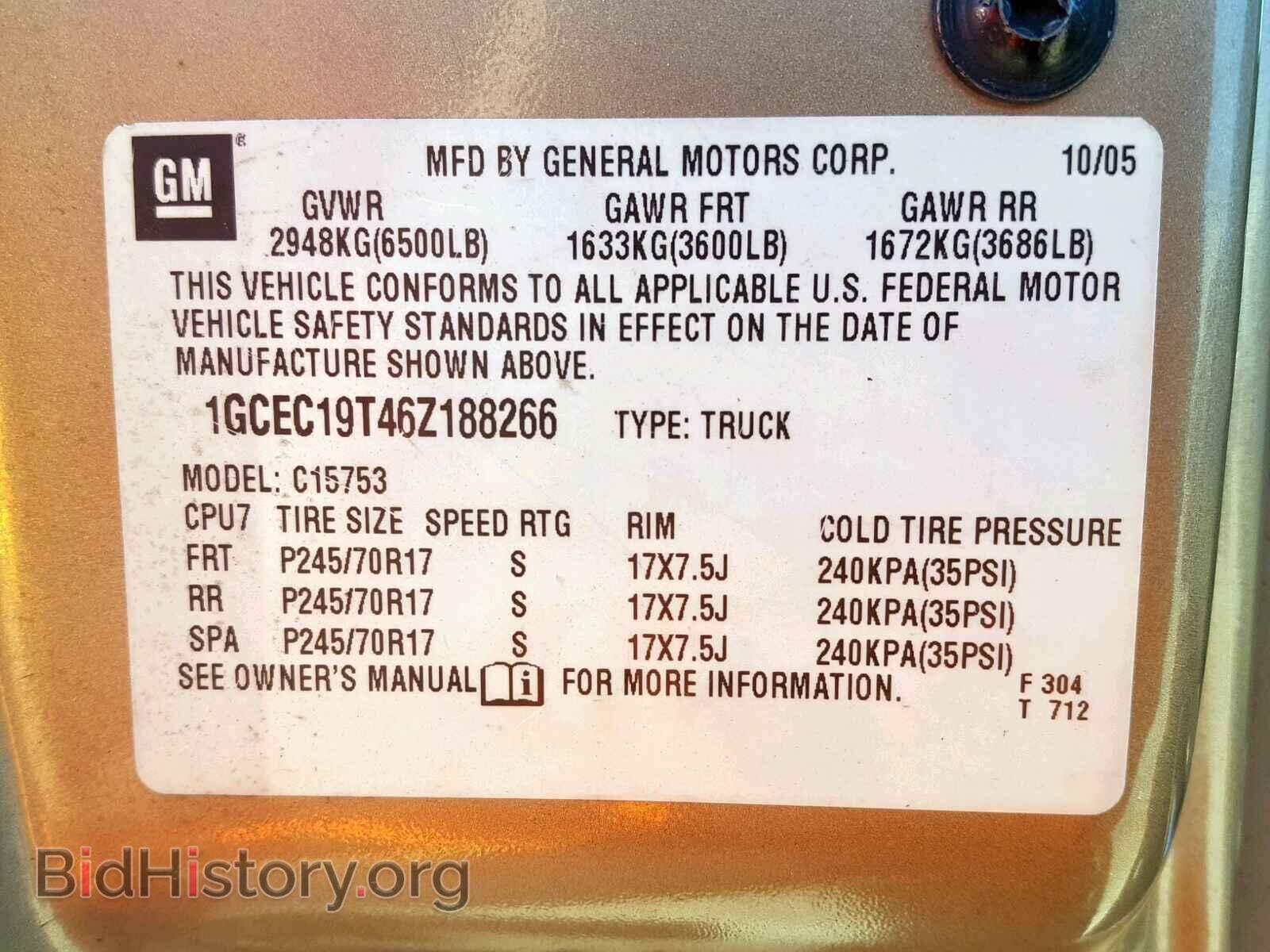 2006 CHEVROLET SILVERADO - VIN: 1GCEC19T46Z188266 - Фото 10