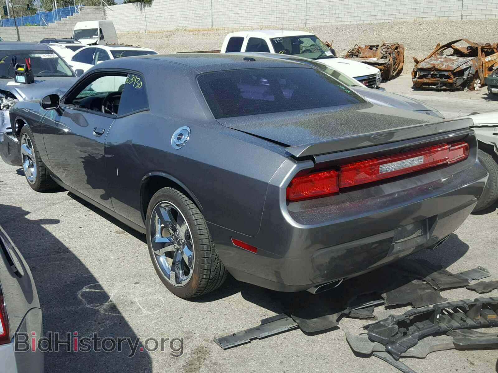 2012 DODGE CHALLENGER - VIN: 2C3CDYAG2CH124089 - Photo 3