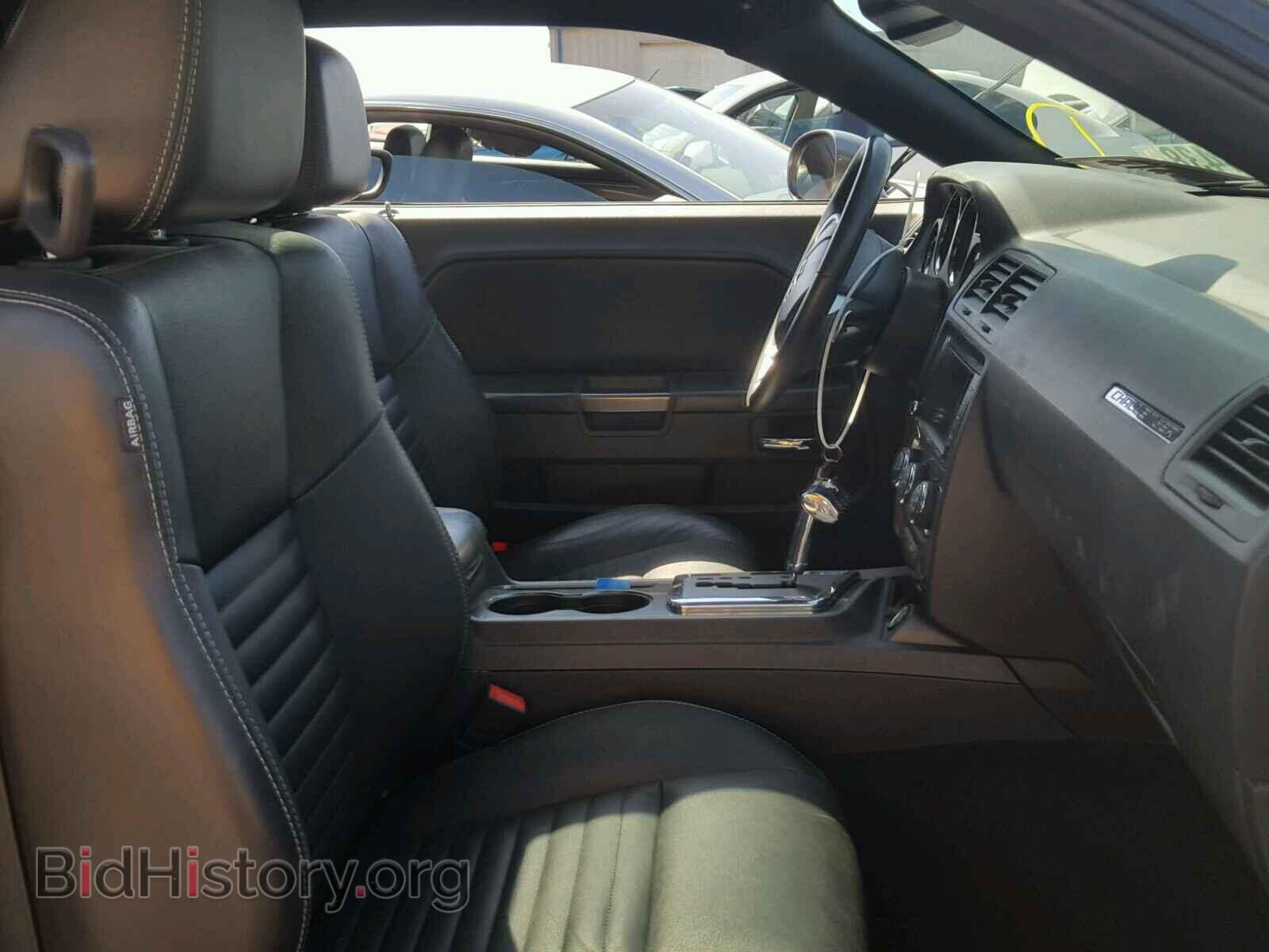 2012 DODGE CHALLENGER - VIN: 2C3CDYAG2CH124089 - Photo 5