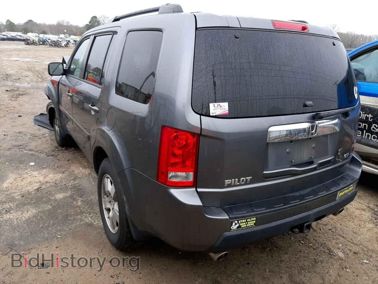 2011 HONDA PILOT - VIN: 5FNYF3H69BB021235 - Фото 3