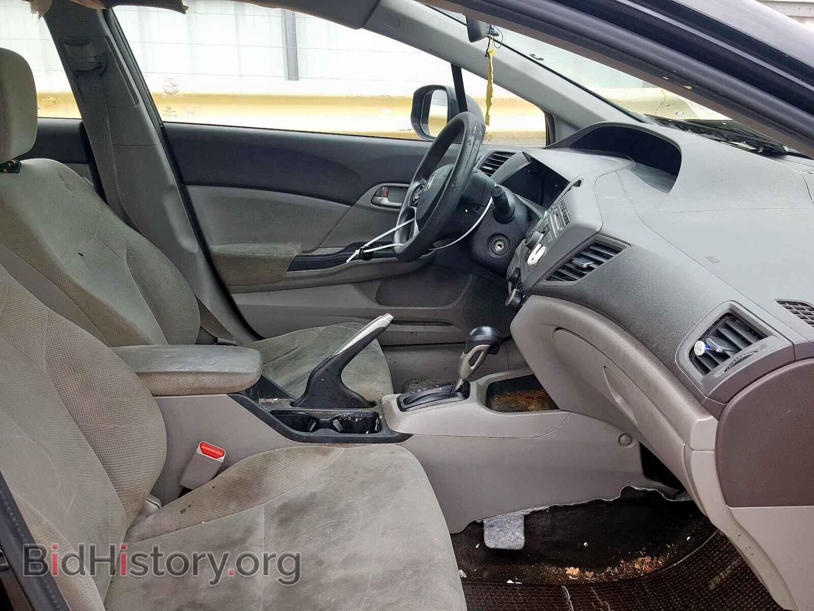 2012 HONDA CIVIC - VIN: 19XFB2F52CE067570 - Фото 5