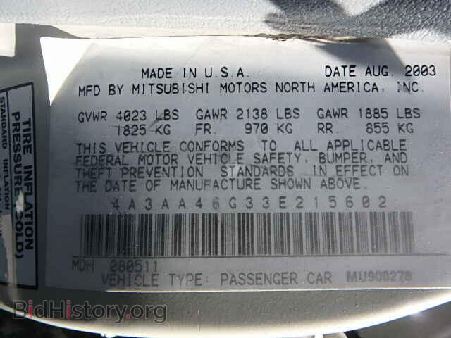 2003 MITSUBISHI GALANT - VIN: 4A3AA46G33E215602 - Фото 9