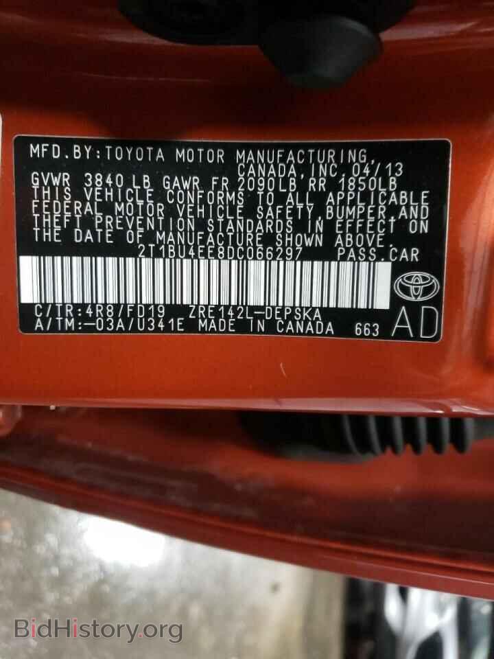 2013 TOYOTA COROLLA - VIN: 2T1BU4EE8DC066297 - Фото 10