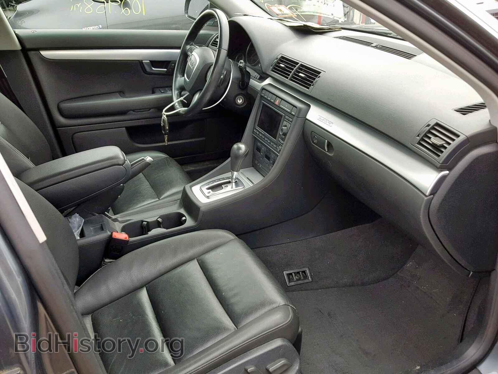 2008 AUDI A4 - VIN: WAUDF78E18A051888 - Фото 5