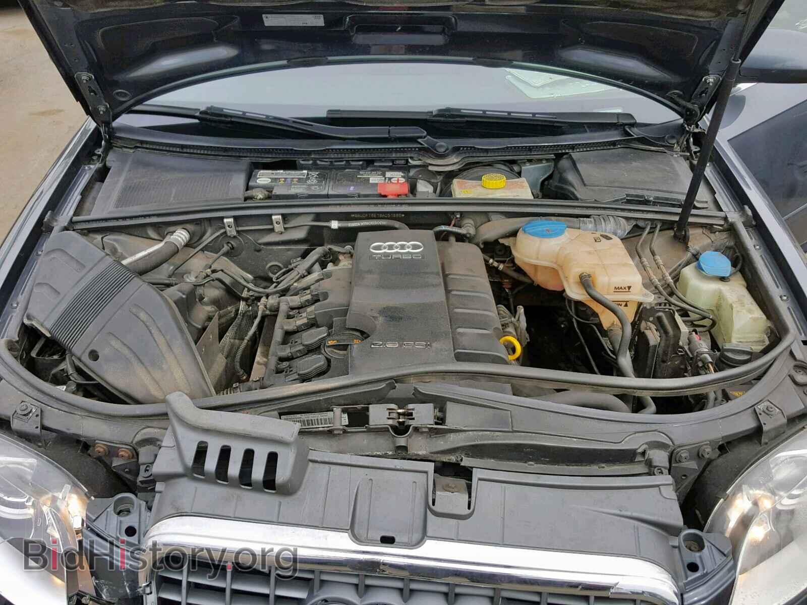 2008 AUDI A4 - VIN: WAUDF78E18A051888 - Фото 7