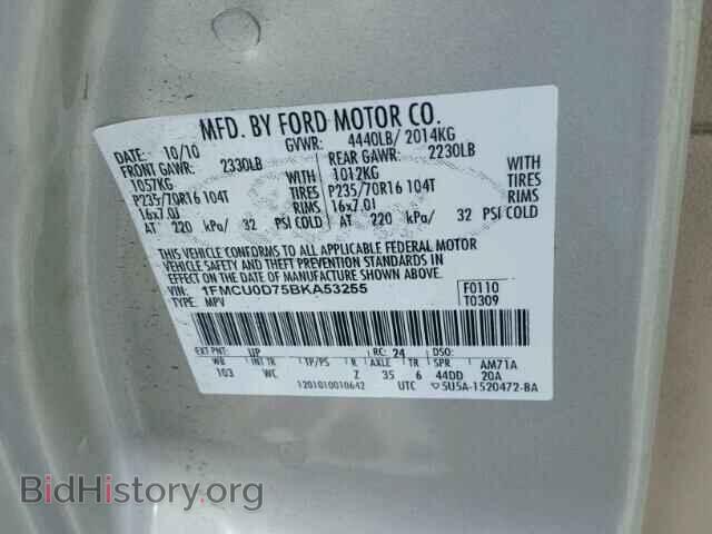 2011 FORD ESCAPE - VIN: 1FMCU0D75BKA53255 - Photo 10