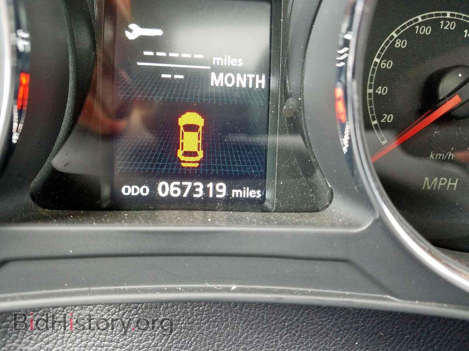 2015 MITSUBISHI OUTLANDER - VIN: 4A4AR4AU0FE024421 - Фото 8