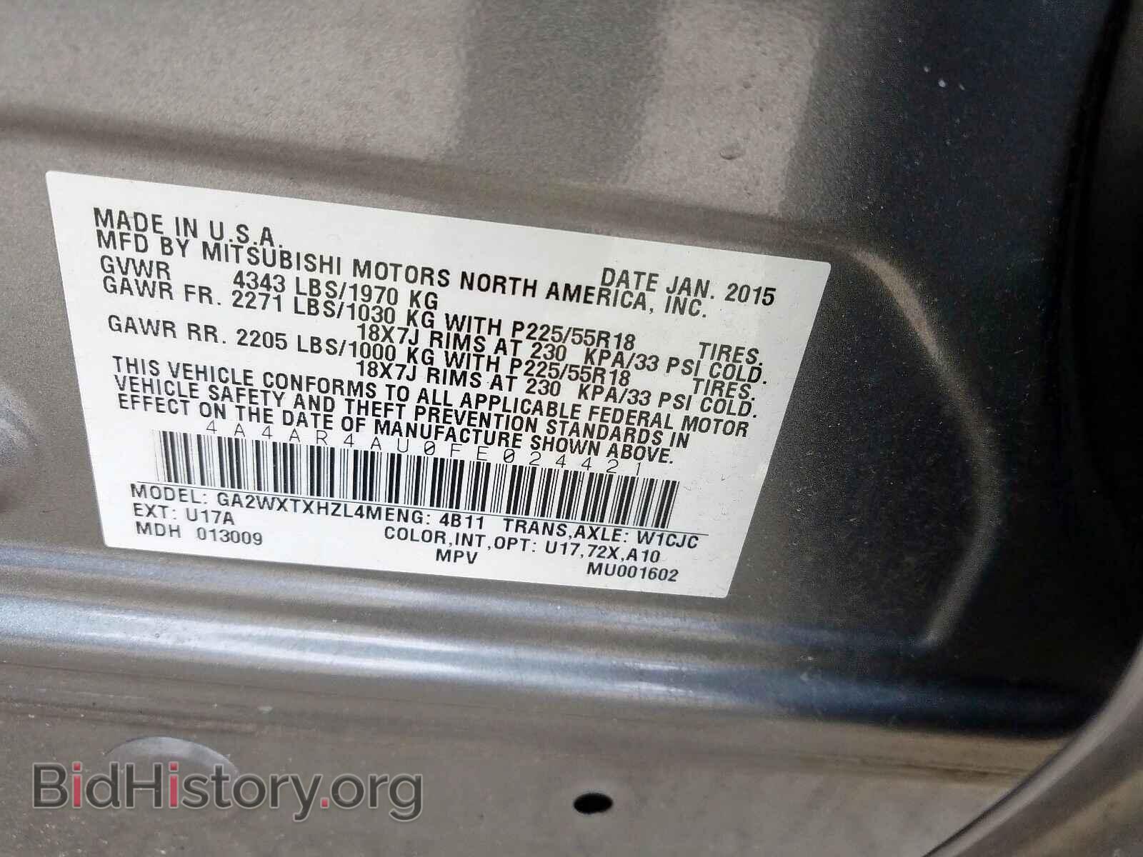 2015 MITSUBISHI OUTLANDER - VIN: 4A4AR4AU0FE024421 - Фото 10