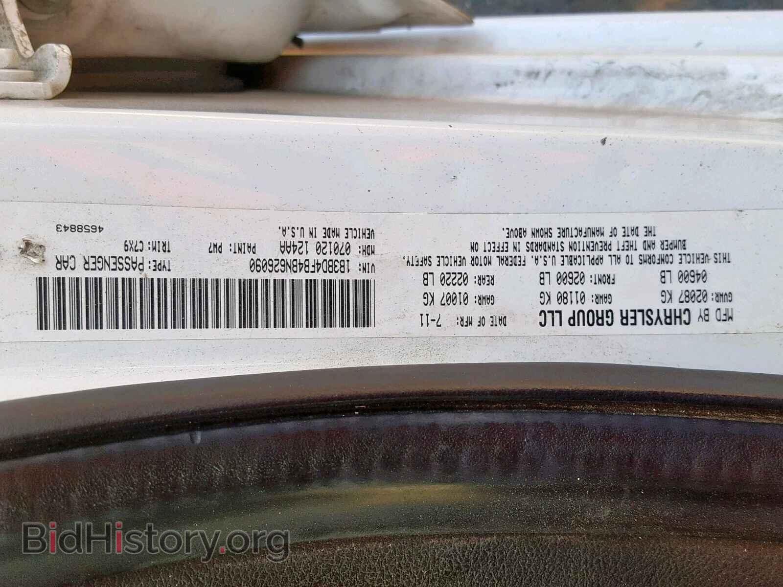 2011 DODGE AVENGER - VIN: 1B3BD4FB4BN626090 - Photo 10