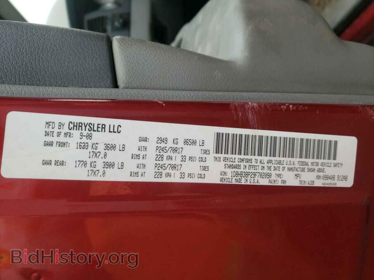 2009 DODGE DURANGO - VIN: 1D8HB38P29F702090 - Фото 10
