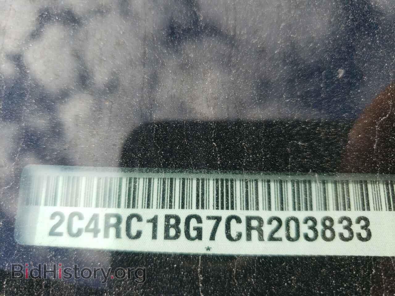 2012 CHRYSLER MINIVAN - VIN: 2C4RC1BG7CR203833 - Фото 10