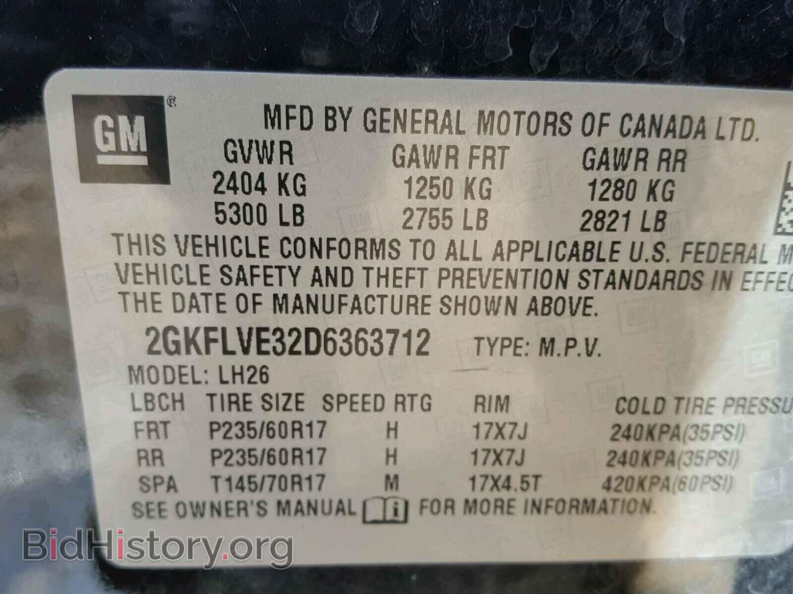 2013 GMC TERRAIN - VIN: 2GKFLVE32D6363712 - Фото 10