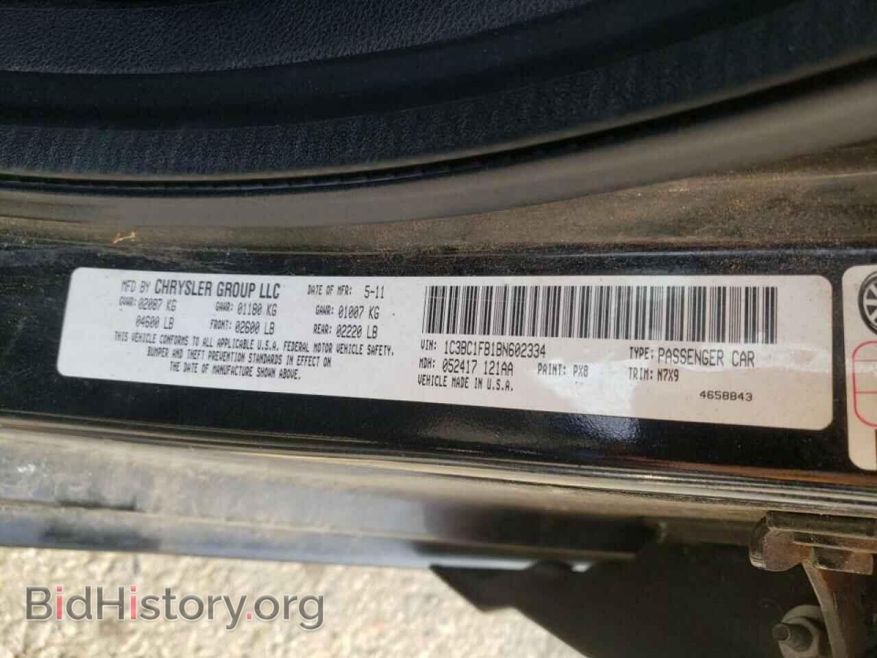 2011 CHRYSLER 200 - VIN: 1C3BC1FB1BN602334 - Фото 10