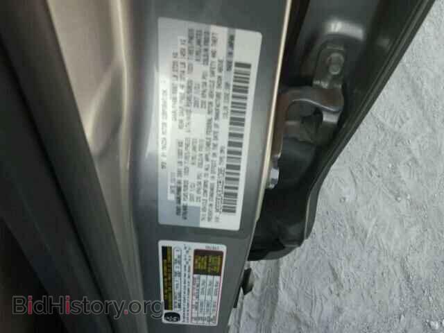 2012 MAZDA CX-9 - VIN: JM3TB3DA3C0351086 - Фото 10